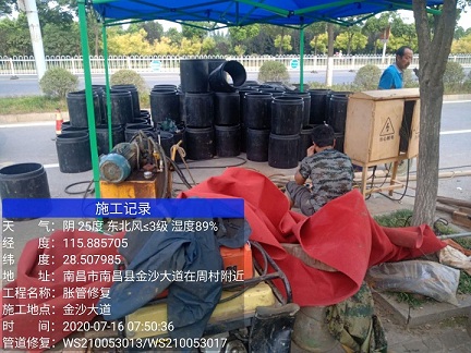 阳东管道短管置换-管道顶管-炜誉市政