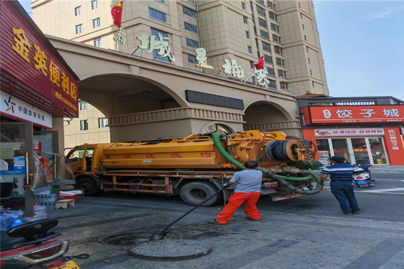 阳东管道清淤的危害性？炜誉市政工程有限公司