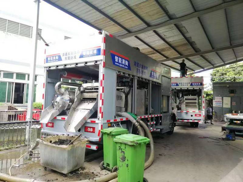 阳东管道清淤中清洗步骤有哪些