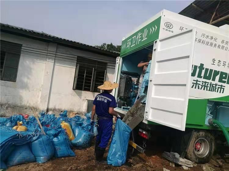 阳东工业污泥压干处理