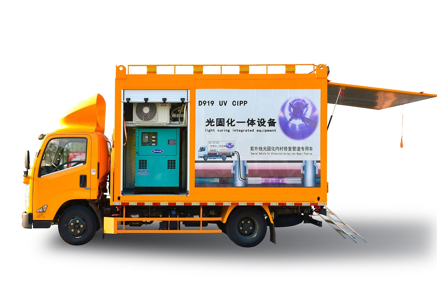 阳东FIPP热塑成型修复开工前要准备哪些东西